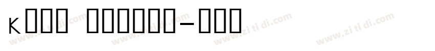 Kyok medium字体转换
